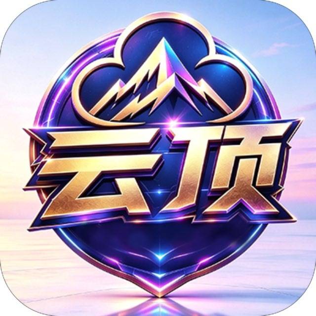 云顶国际送88